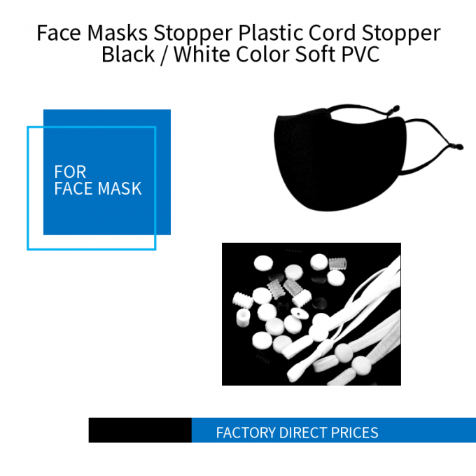 면 마스크는 플라스틱 코드 멈춤 장치  흑인들 / 화이트 색 부드러운 PVC를 마개로 막습니다